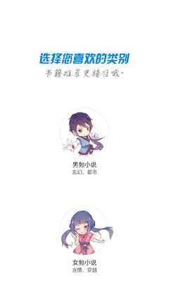 三分赛车app